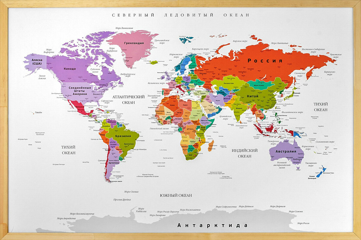 Политическая карта мира со странами. Физическая карта мира